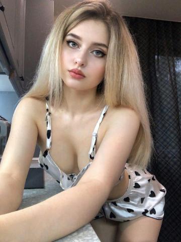 Кира