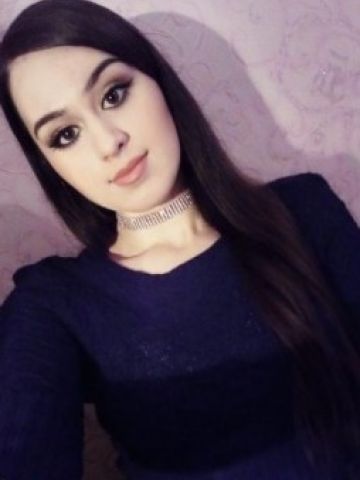 Катюша