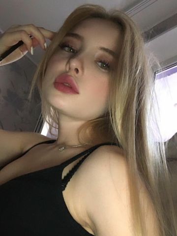 Надежда