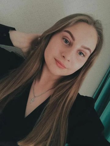 Мария